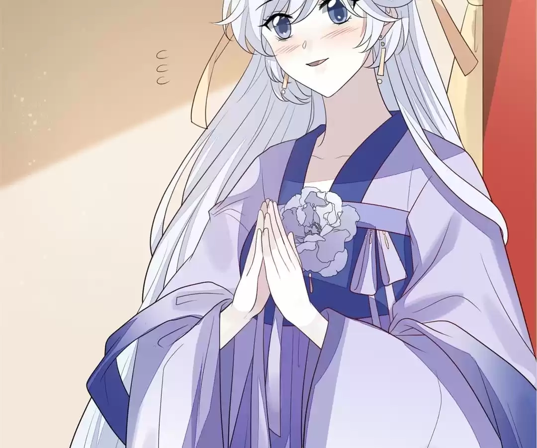 The Way Back to the Palace Chapter 89 page 46 - 