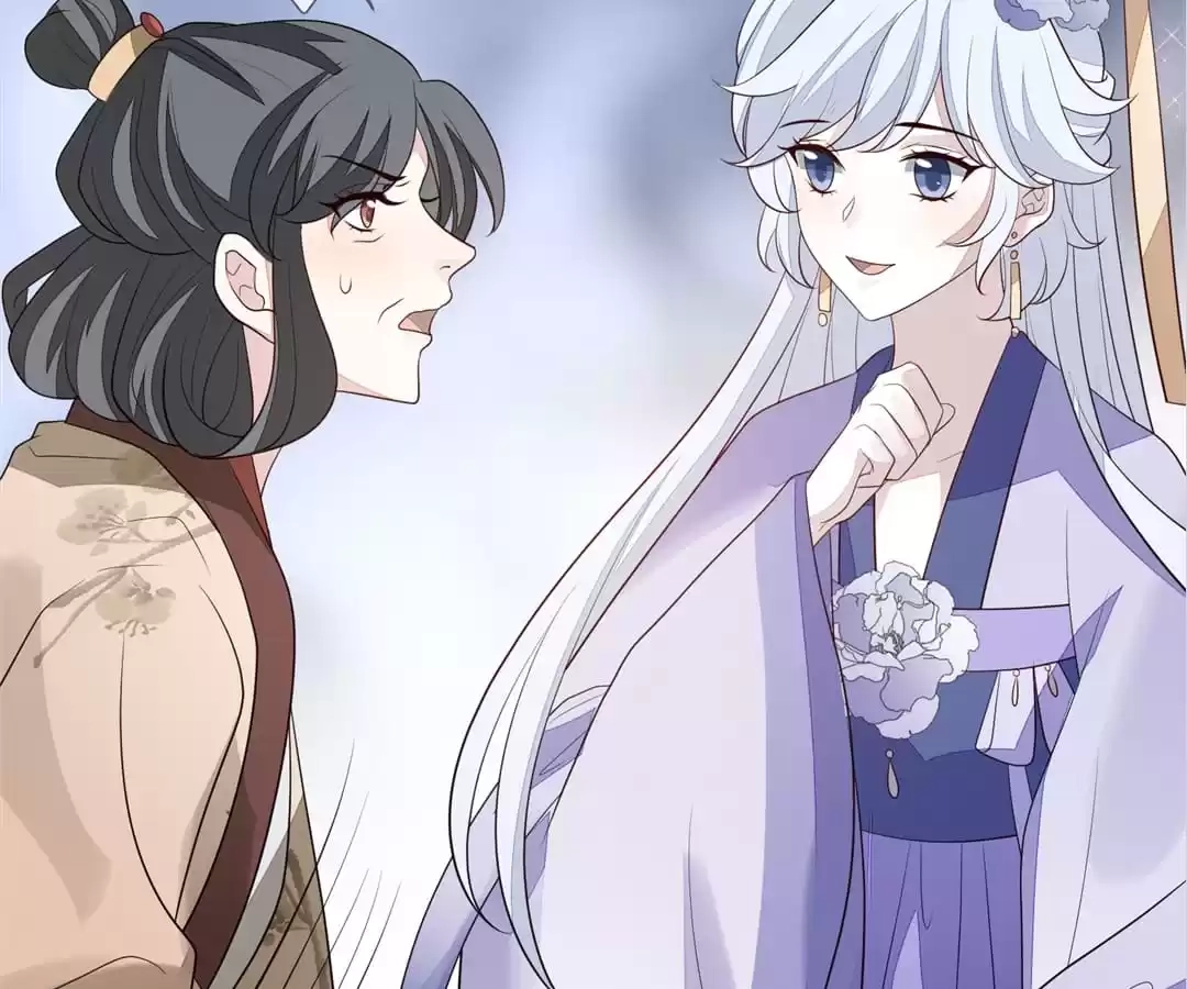 The Way Back to the Palace Chapter 90 page 15 - 