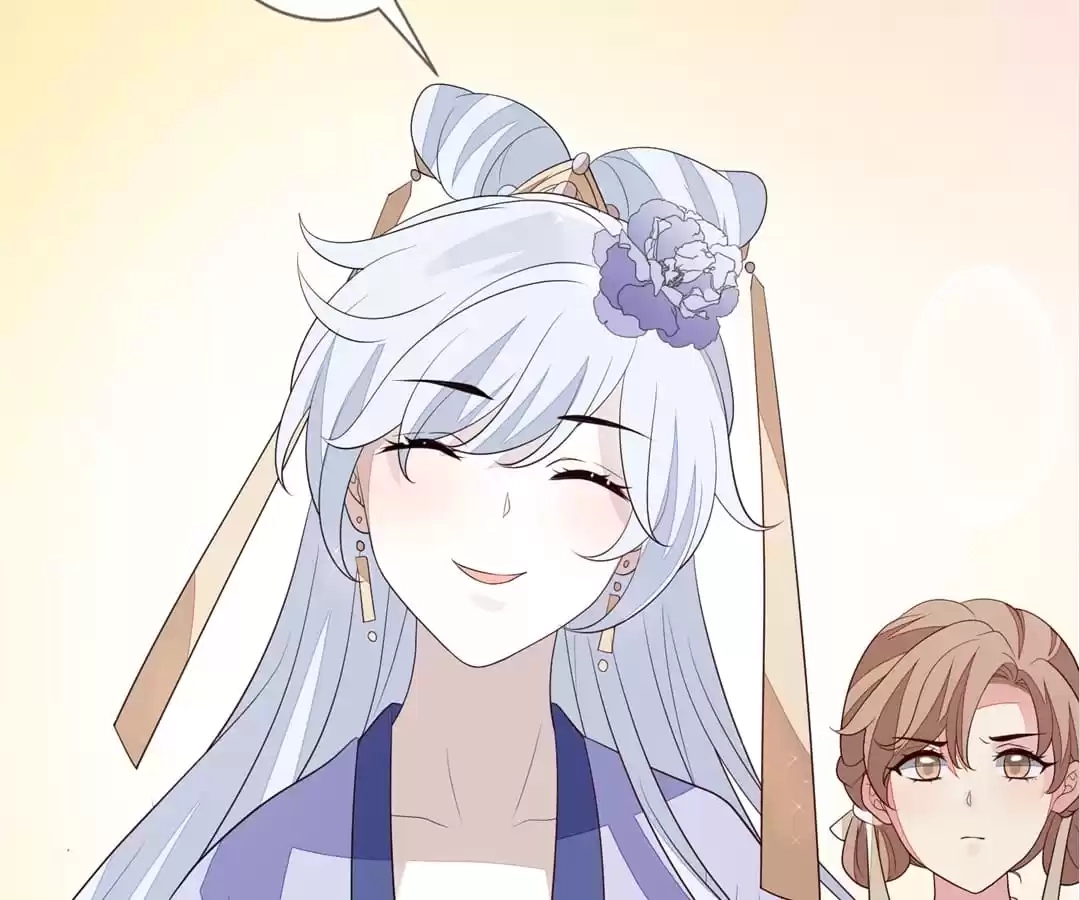 The Way Back to the Palace Chapter 90 page 17 - 
