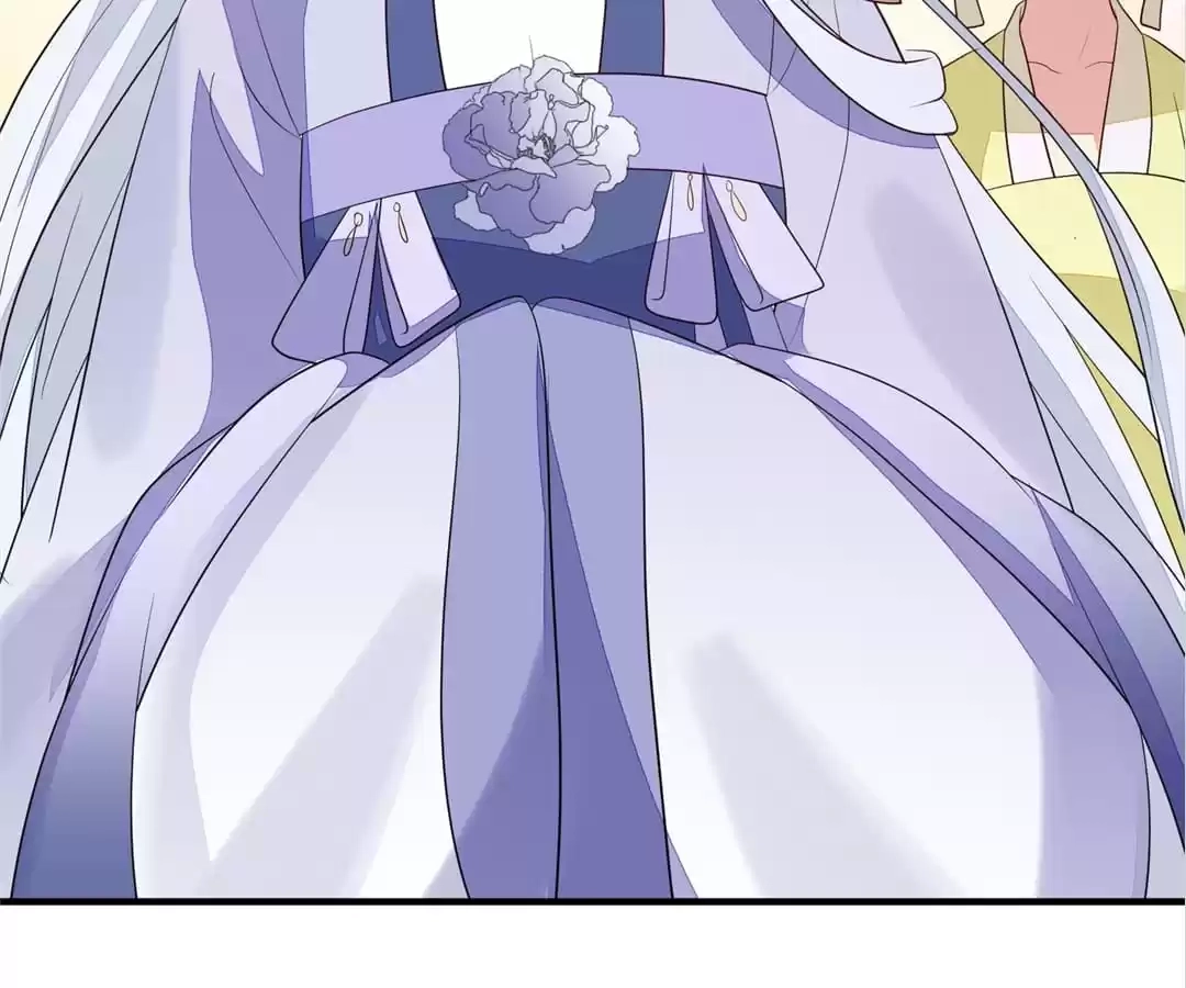 The Way Back to the Palace Chapter 90 page 18 - 