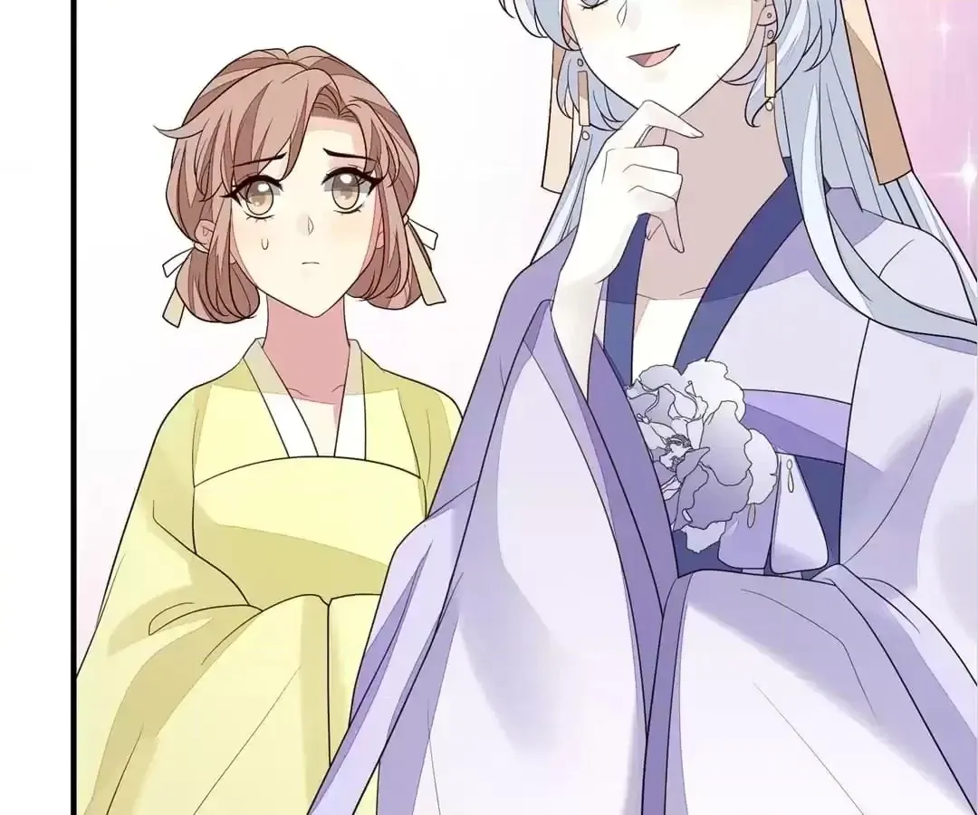 The Way Back to the Palace Chapter 90 page 40 - 