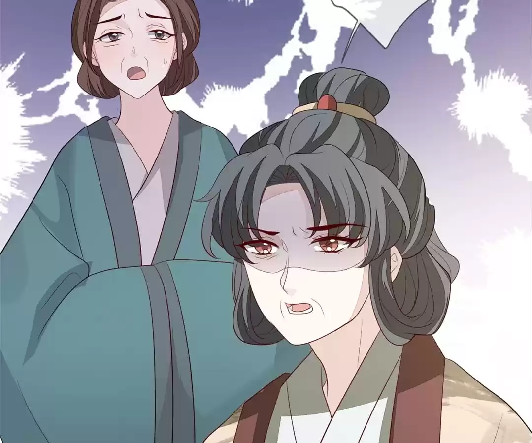 The Way Back to the Palace Chapter 90 page 57 - 