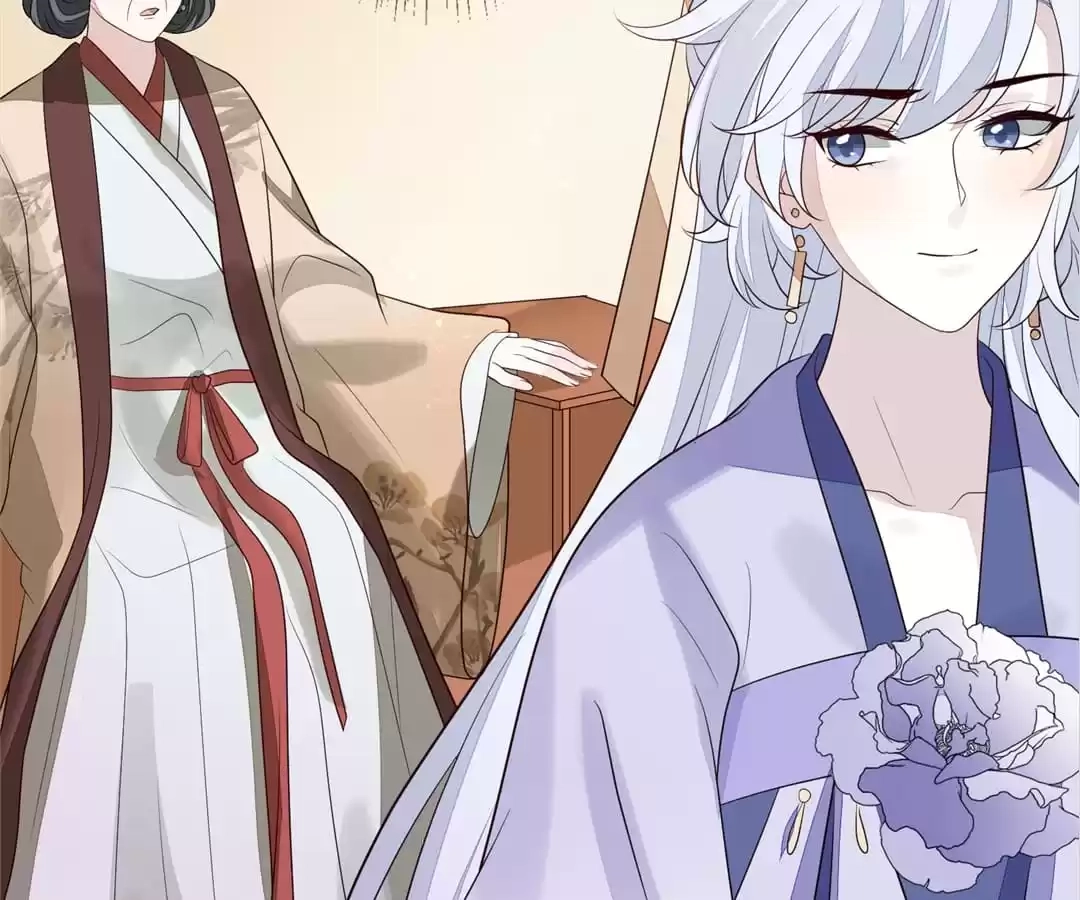 The Way Back to the Palace Chapter 91 page 29 - 