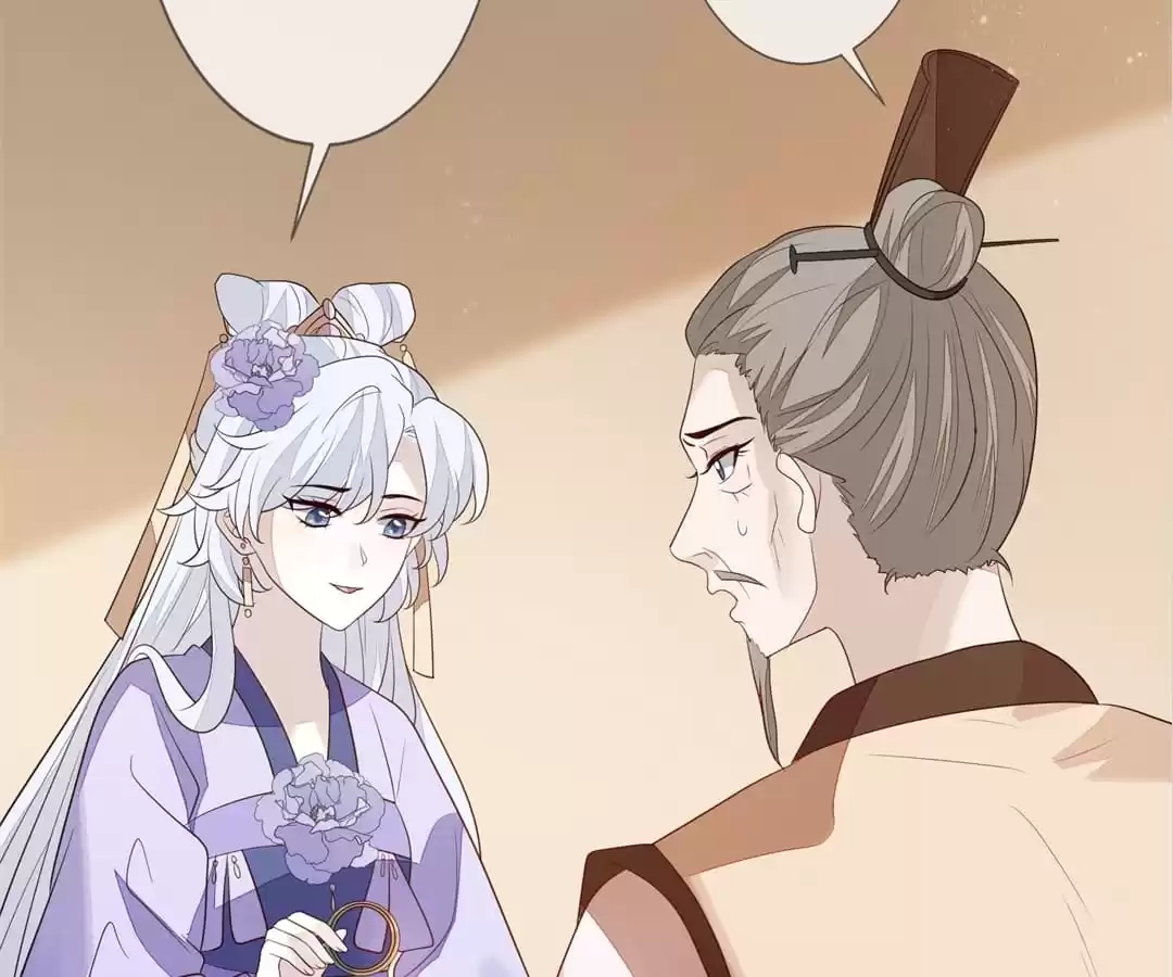 The Way Back to the Palace Chapter 91 page 45 - 