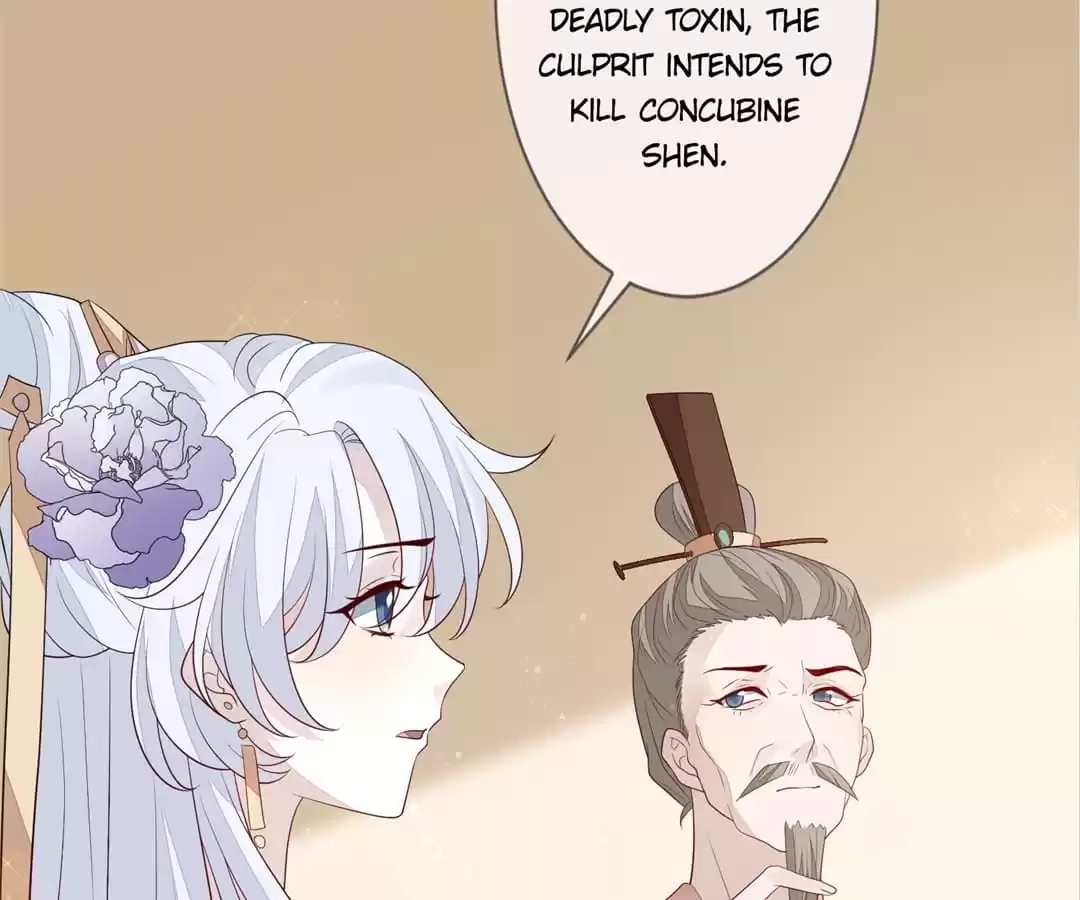 The Way Back to the Palace Chapter 92 page 16 - 