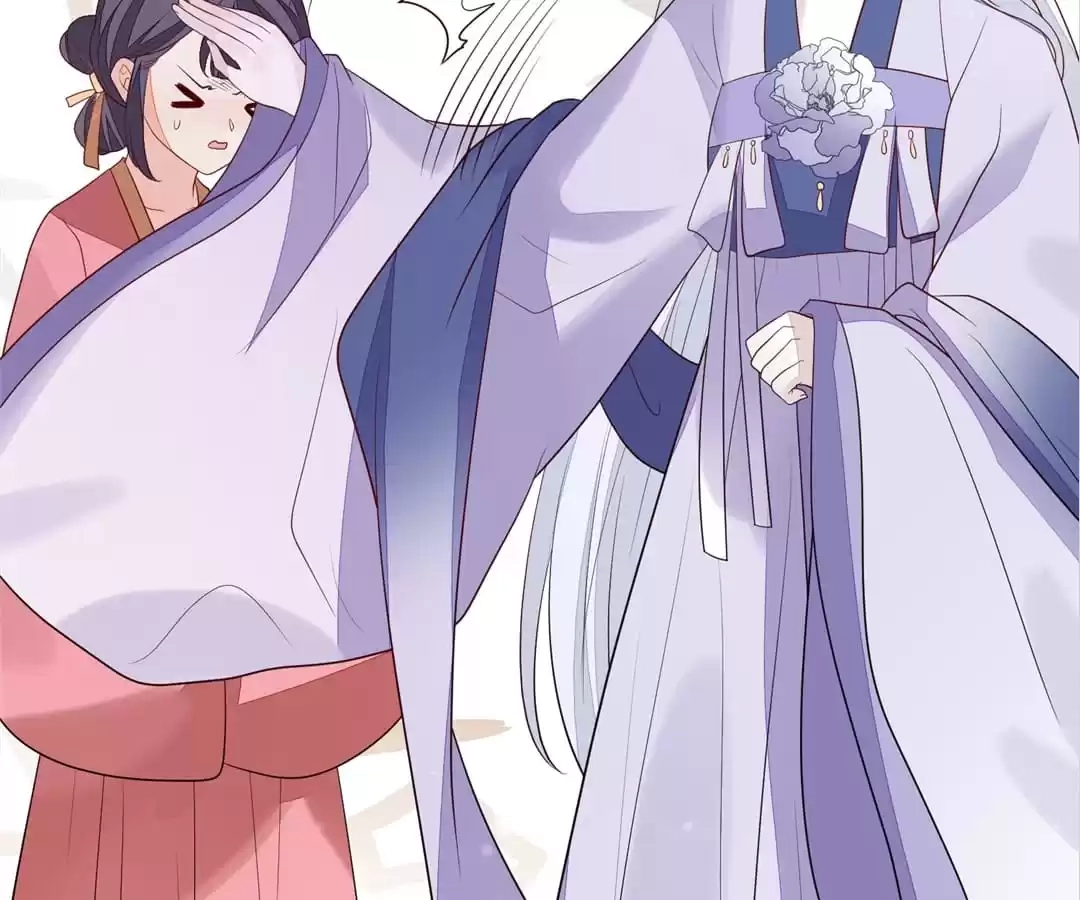 The Way Back to the Palace Chapter 92 page 24 - 