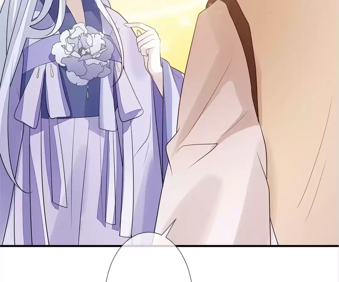 The Way Back to the Palace Chapter 92 page 32 - 