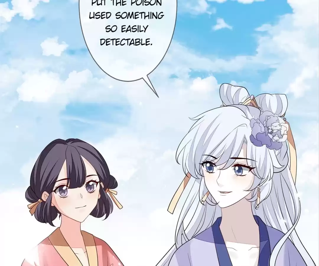 The Way Back to the Palace Chapter 92 page 47 - 