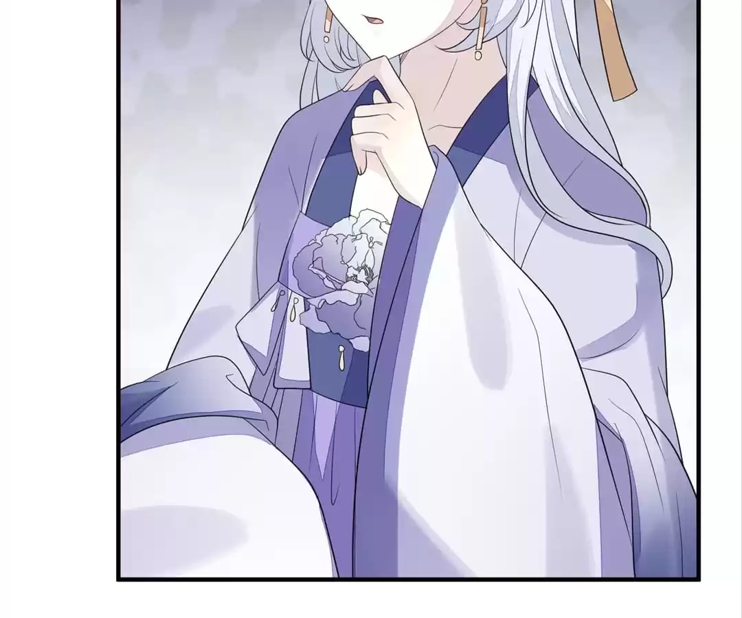 The Way Back to the Palace Chapter 93 page 44 - 