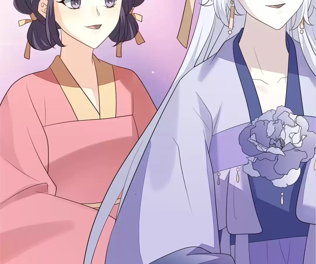 The Way Back to the Palace Chapter 93 page 48 - 
