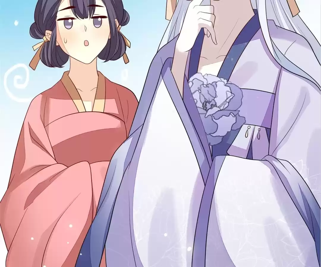 The Way Back to the Palace Chapter 94 page 22 - 