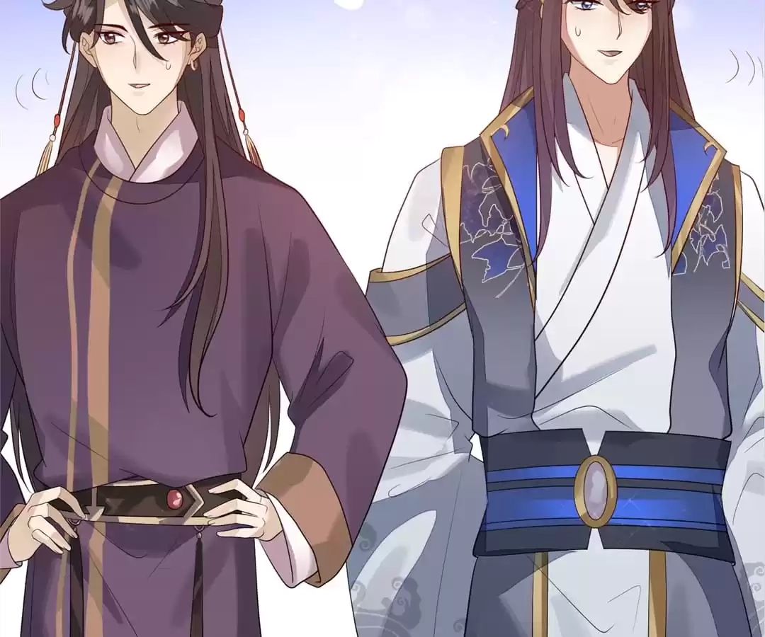 The Way Back to the Palace Chapter 94 page 28 - 