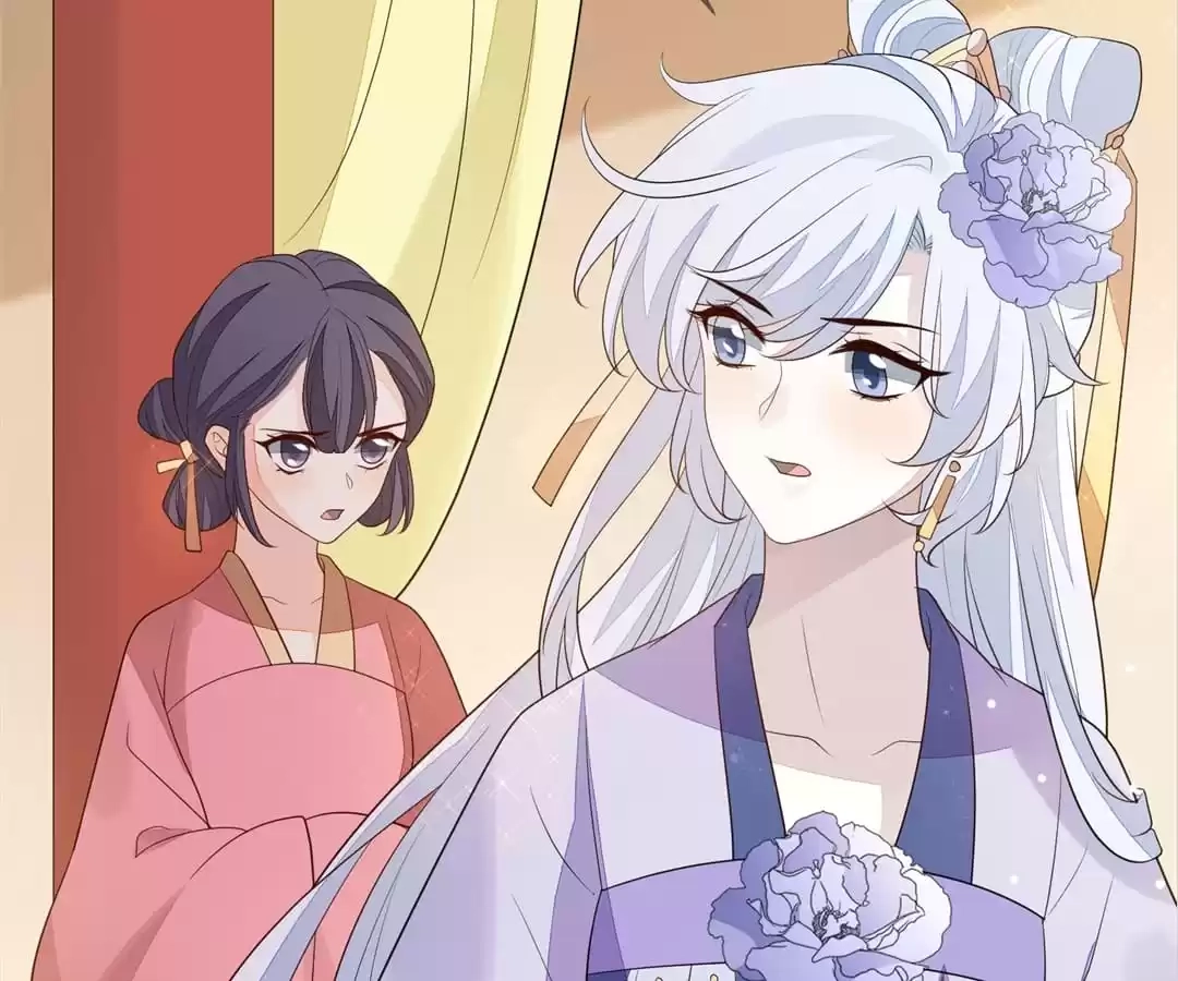 The Way Back to the Palace Chapter 94 page 44 - 