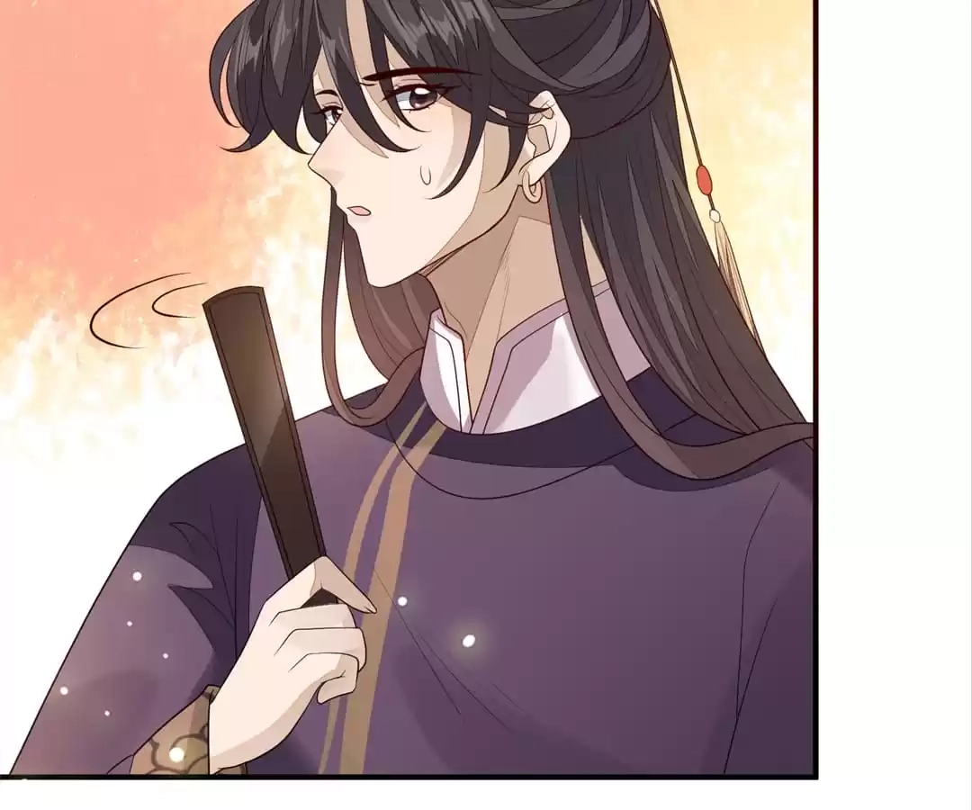 The Way Back to the Palace Chapter 95 page 18 - 