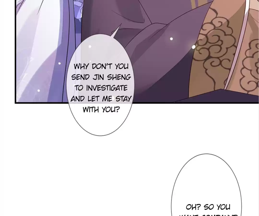 The Way Back to the Palace Chapter 95 page 23 - 