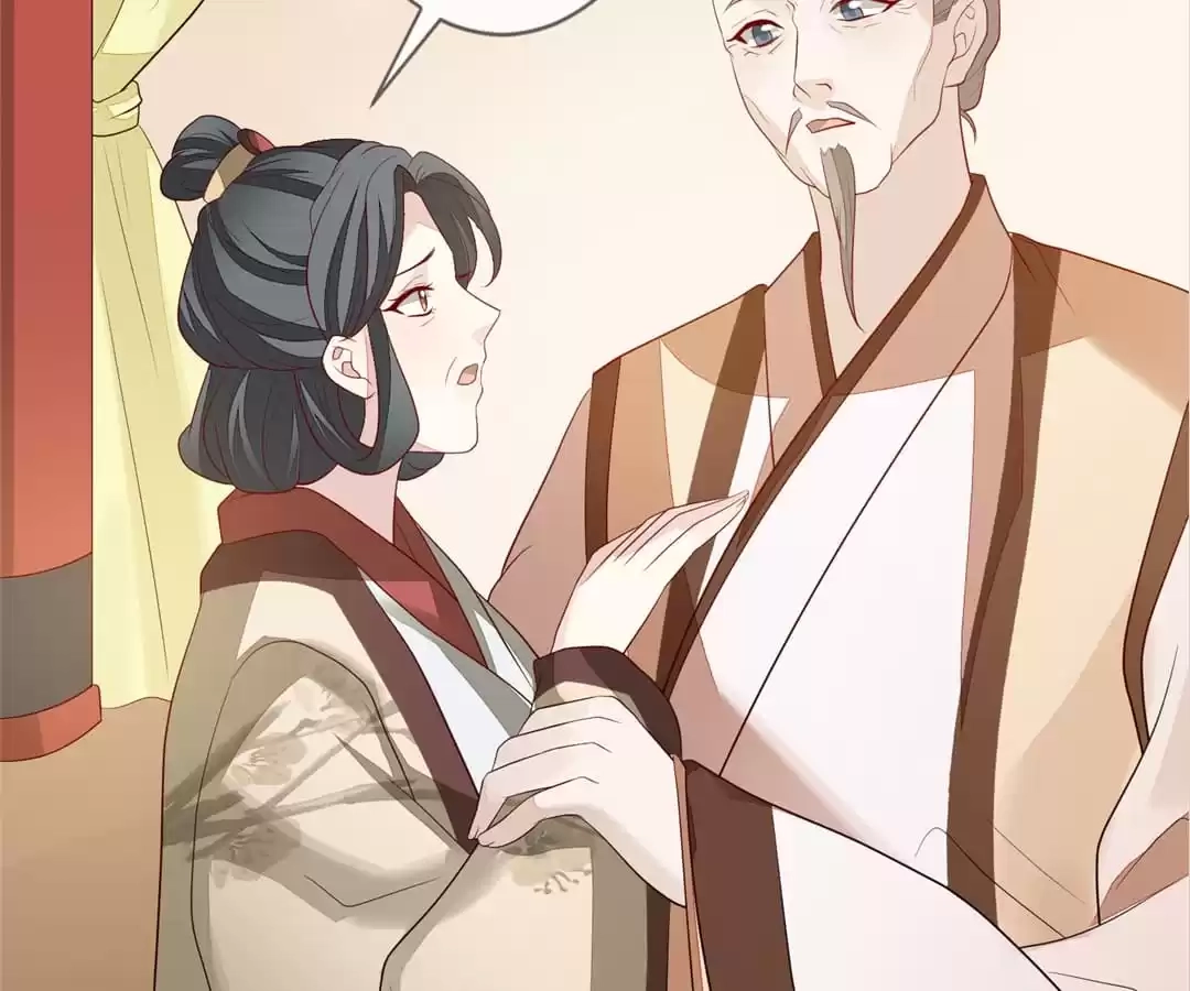 The Way Back to the Palace Chapter 95 page 5 - 