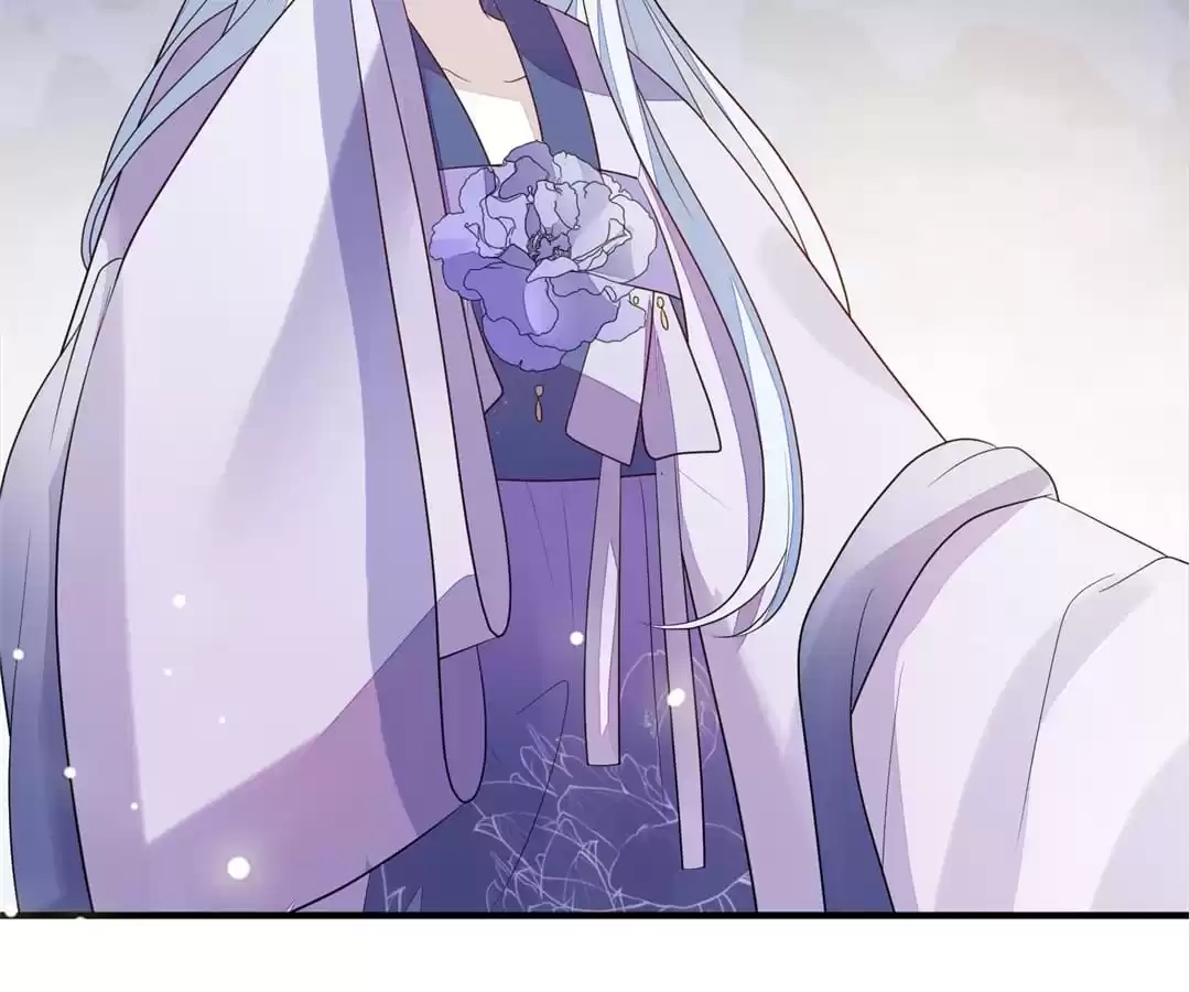 The Way Back to the Palace Chapter 95 page 47 - 