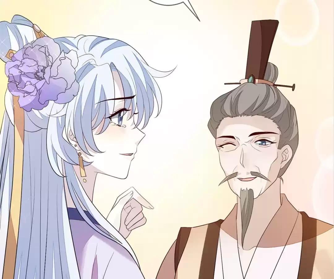 The Way Back to the Palace Chapter 95 page 51 - 