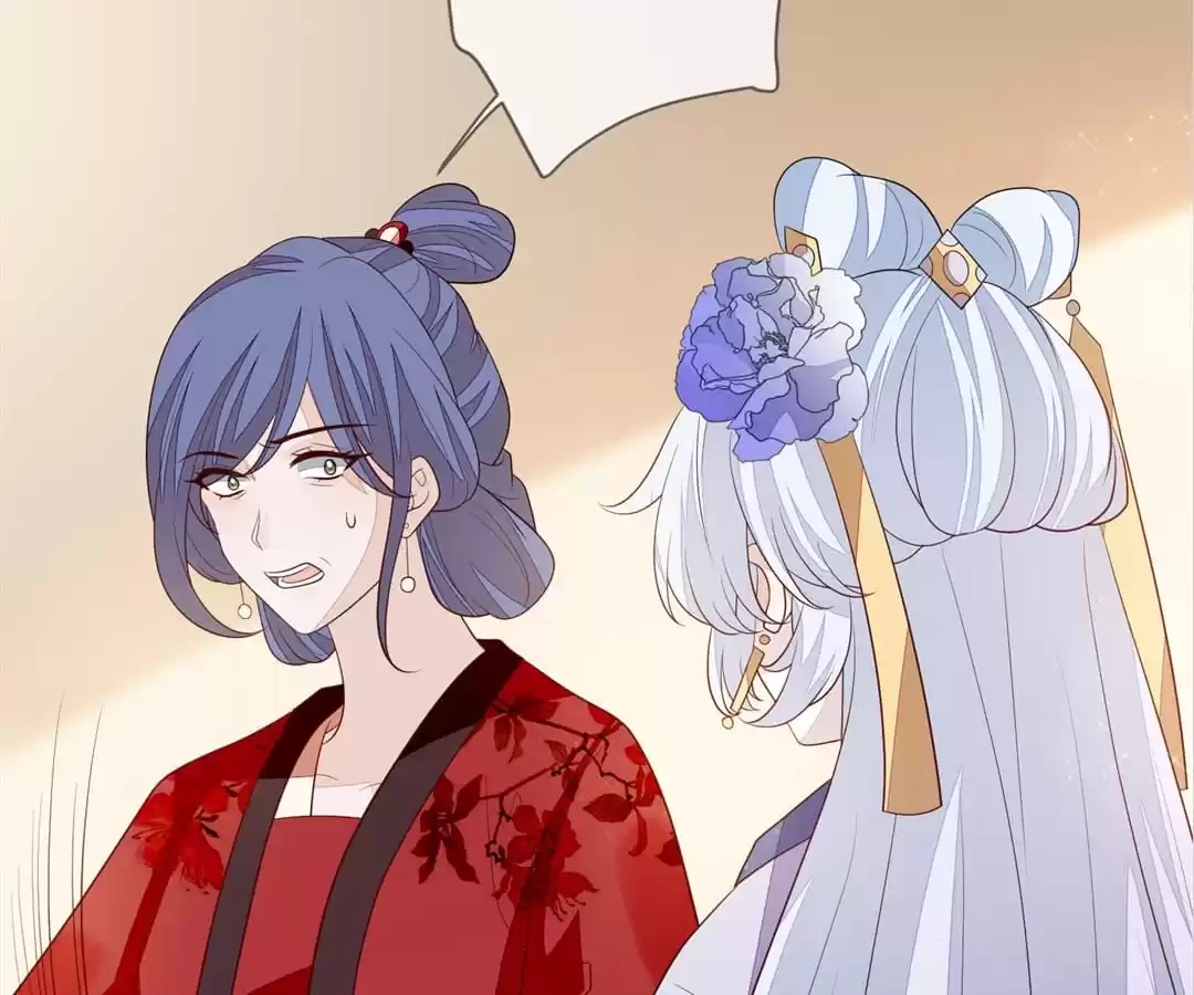 The Way Back to the Palace Chapter 95 page 64 - 