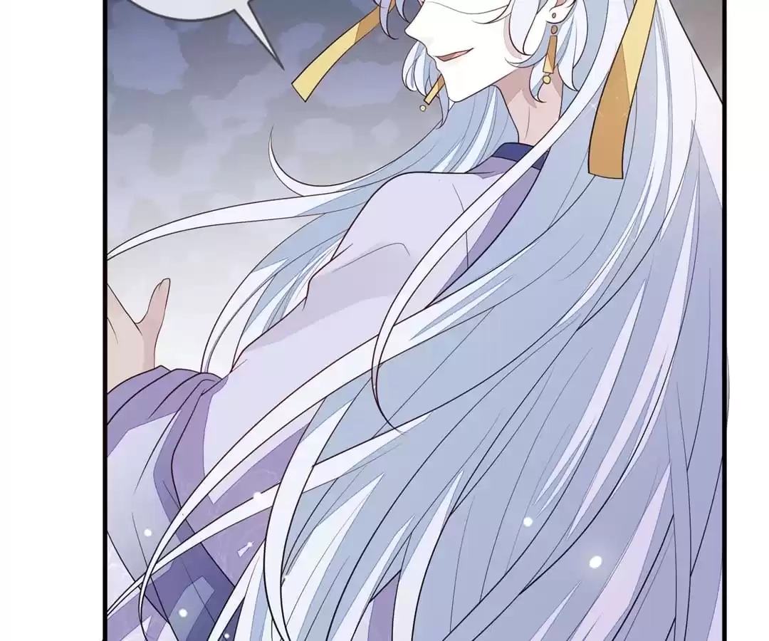 The Way Back to the Palace Chapter 96 page 17 - 
