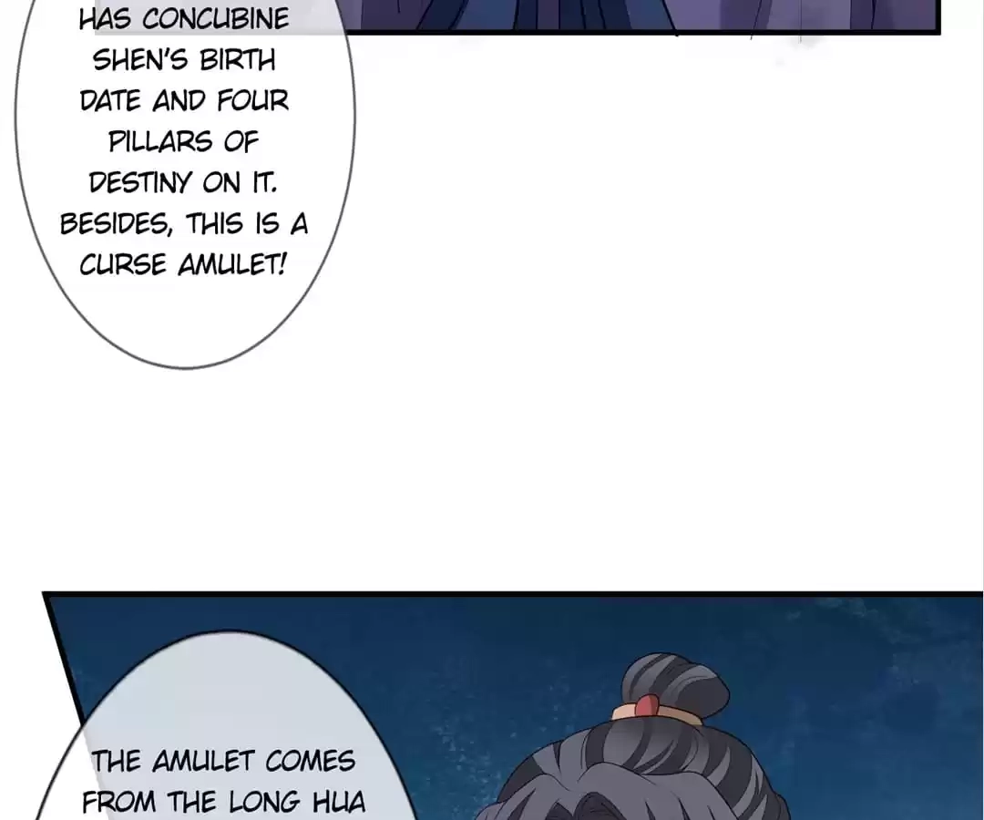 The Way Back to the Palace Chapter 96 page 33 - 
