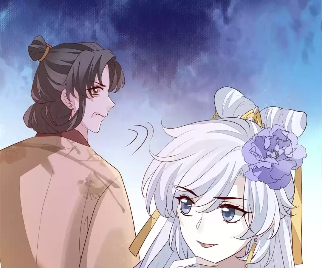 The Way Back to the Palace Chapter 96 page 45 - 