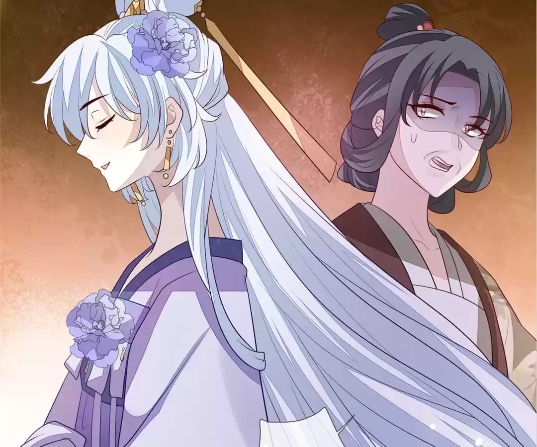The Way Back to the Palace Chapter 96 page 51 - 