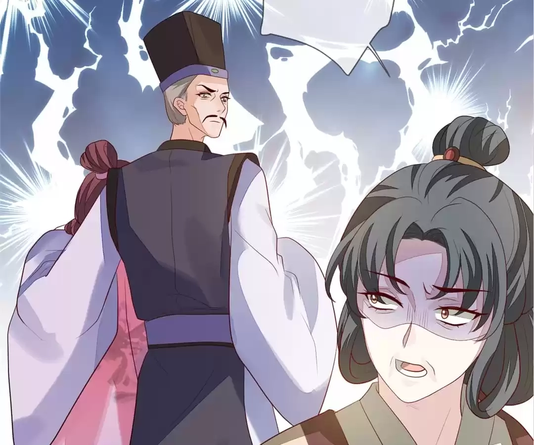The Way Back to the Palace Chapter 97 page 12 - 