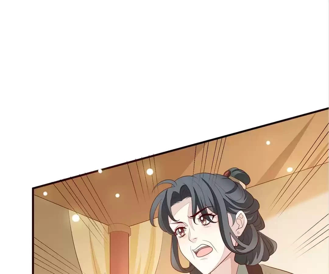 The Way Back to the Palace Chapter 97 page 17 - 