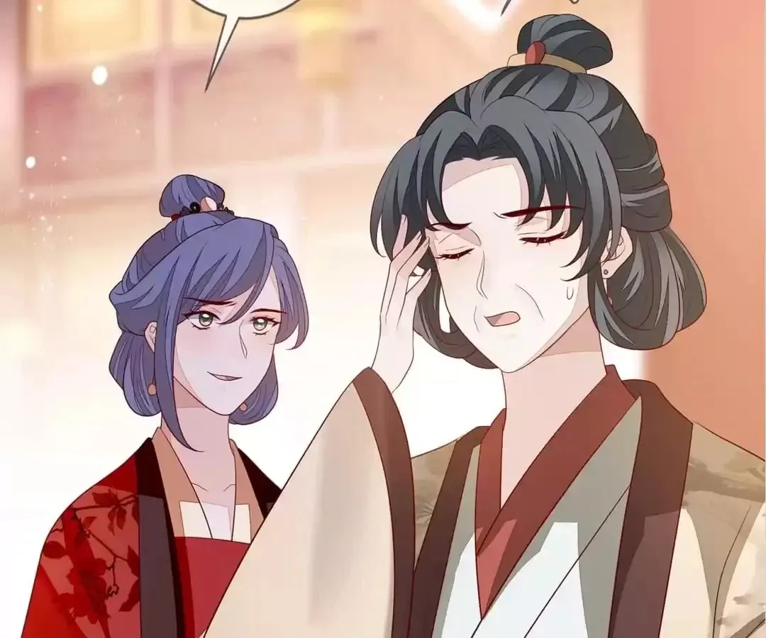 The Way Back to the Palace Chapter 97 page 20 - 