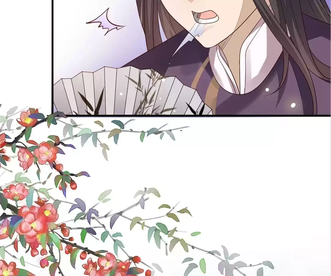 The Way Back to the Palace Chapter 97 page 47 - 
