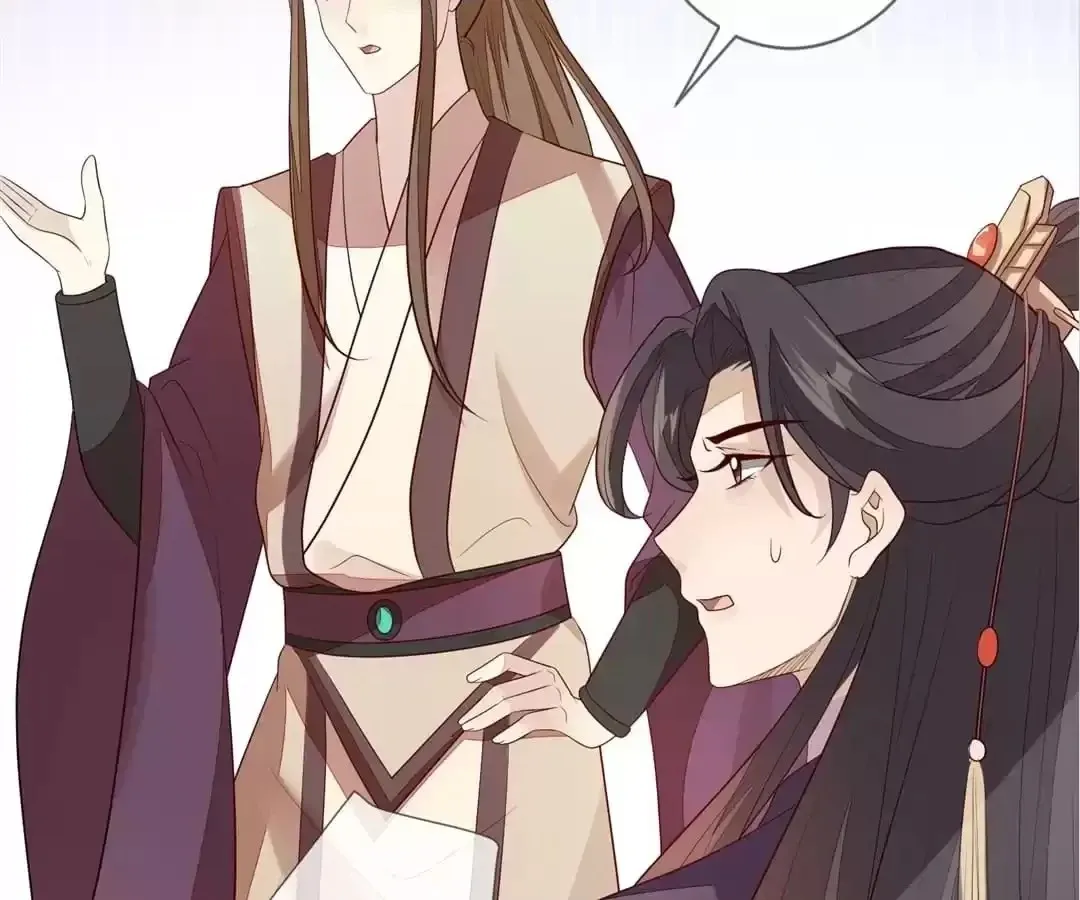 The Way Back to the Palace Chapter 97 page 60 - 