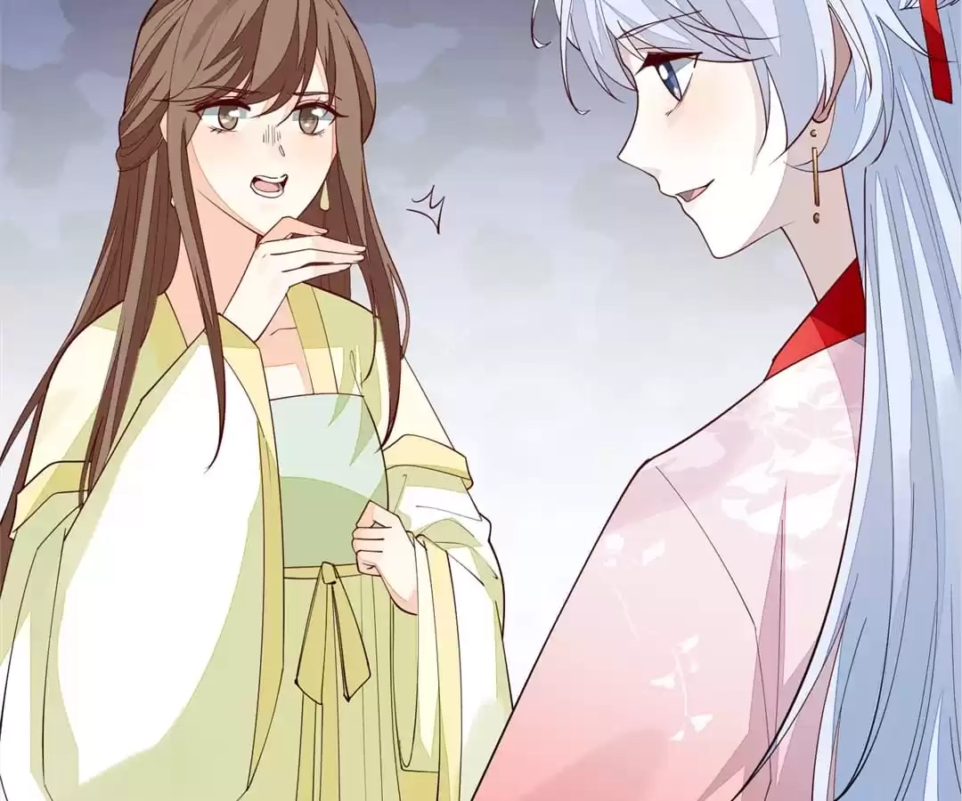 The Way Back to the Palace Chapter 98 page 22 - 