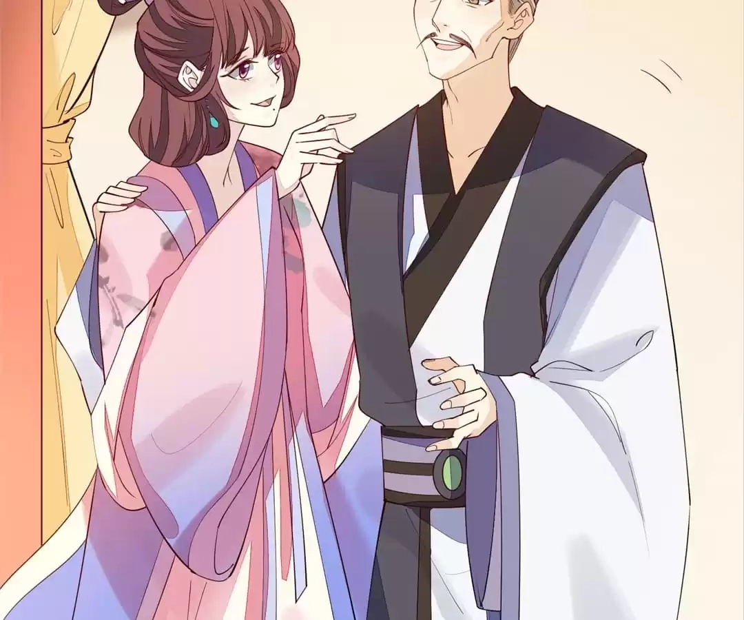 The Way Back to the Palace Chapter 98 page 32 - 