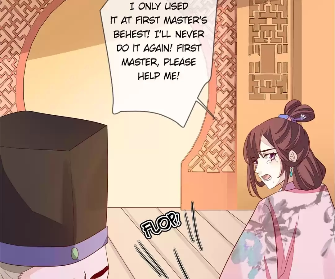 The Way Back to the Palace Chapter 98 page 46 - 