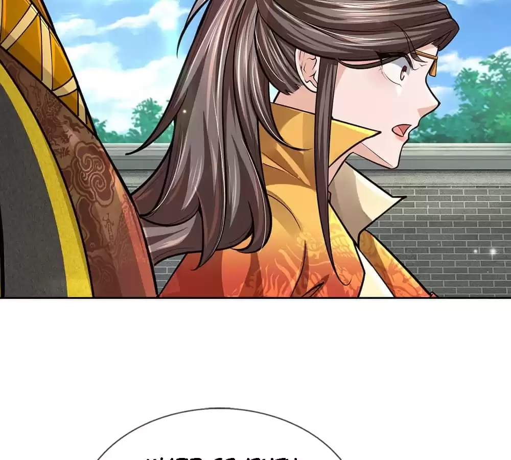The Way of Domination Chapter 113 page 4 - 