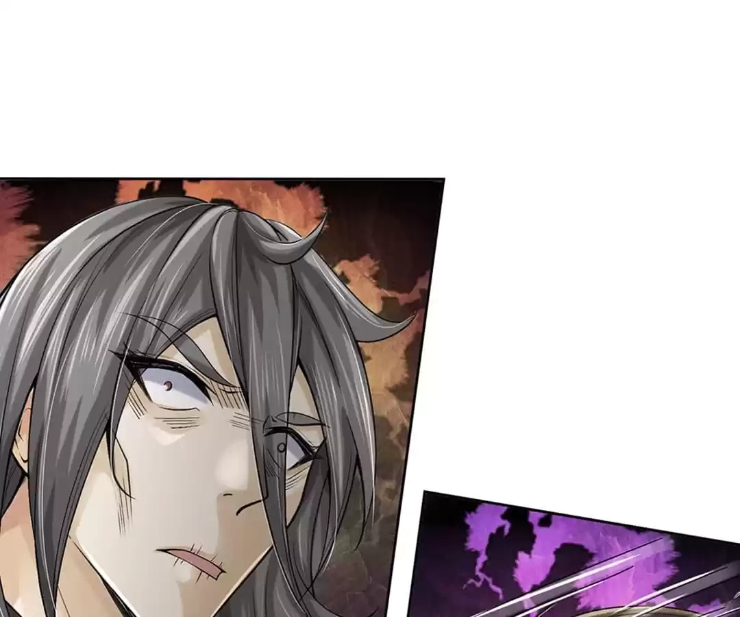 The Way of Domination Chapter 116 page 13 - 