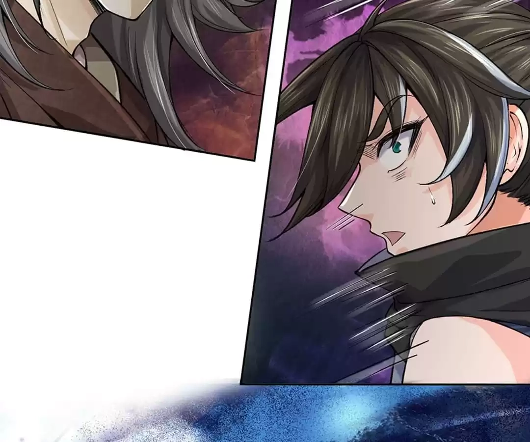 The Way of Domination Chapter 116 page 14 - 
