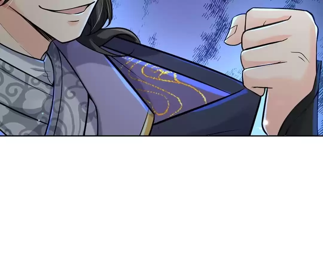 The Way of Domination Chapter 116 page 26 - 