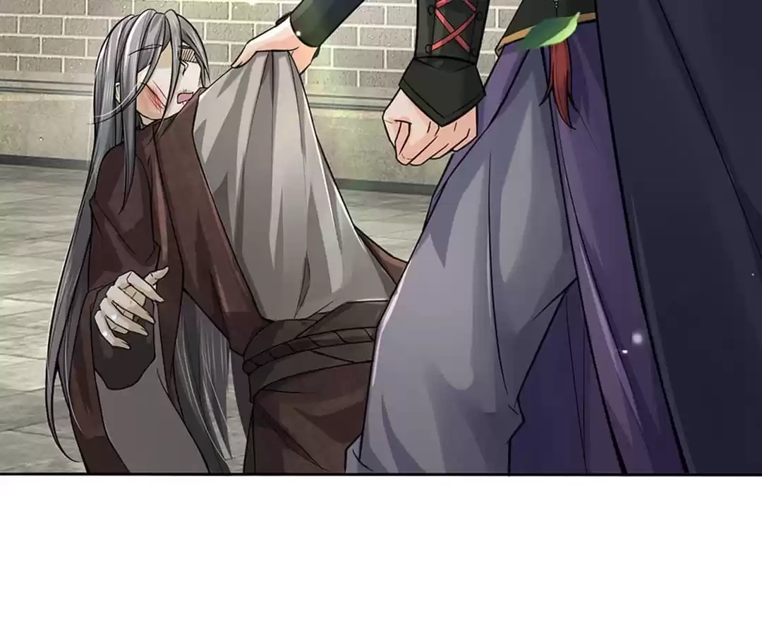 The Way of Domination Chapter 116 page 37 - 