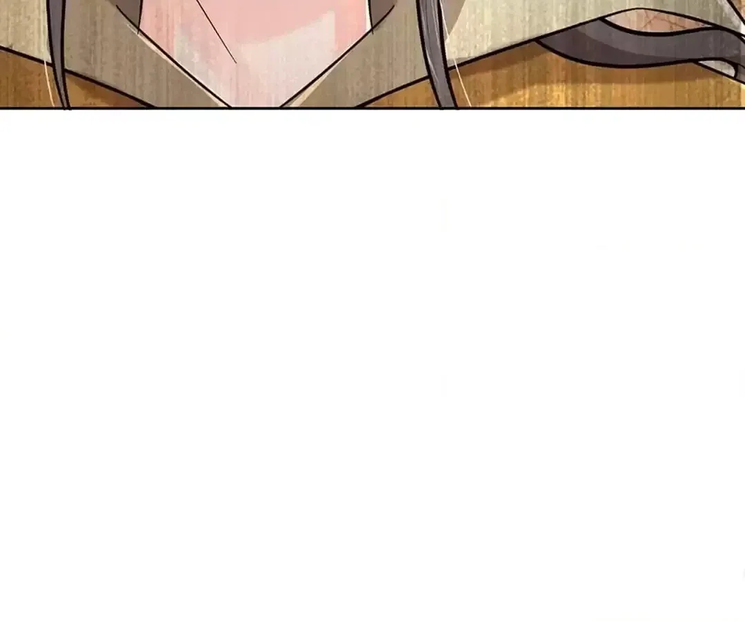 The Way of Domination Chapter 116 page 60 - 