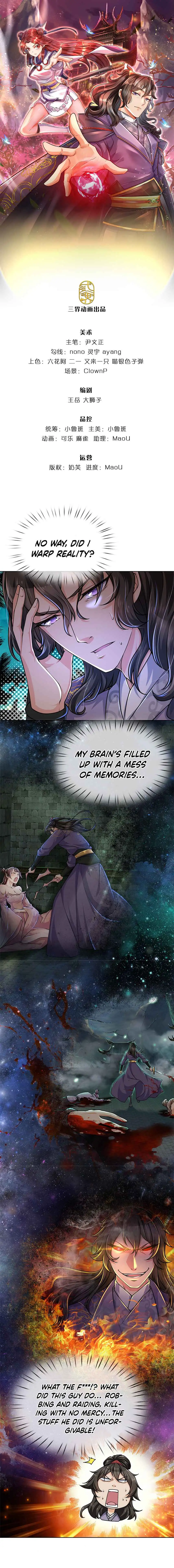 The Way of Domination Chapter 2 page 3 - 