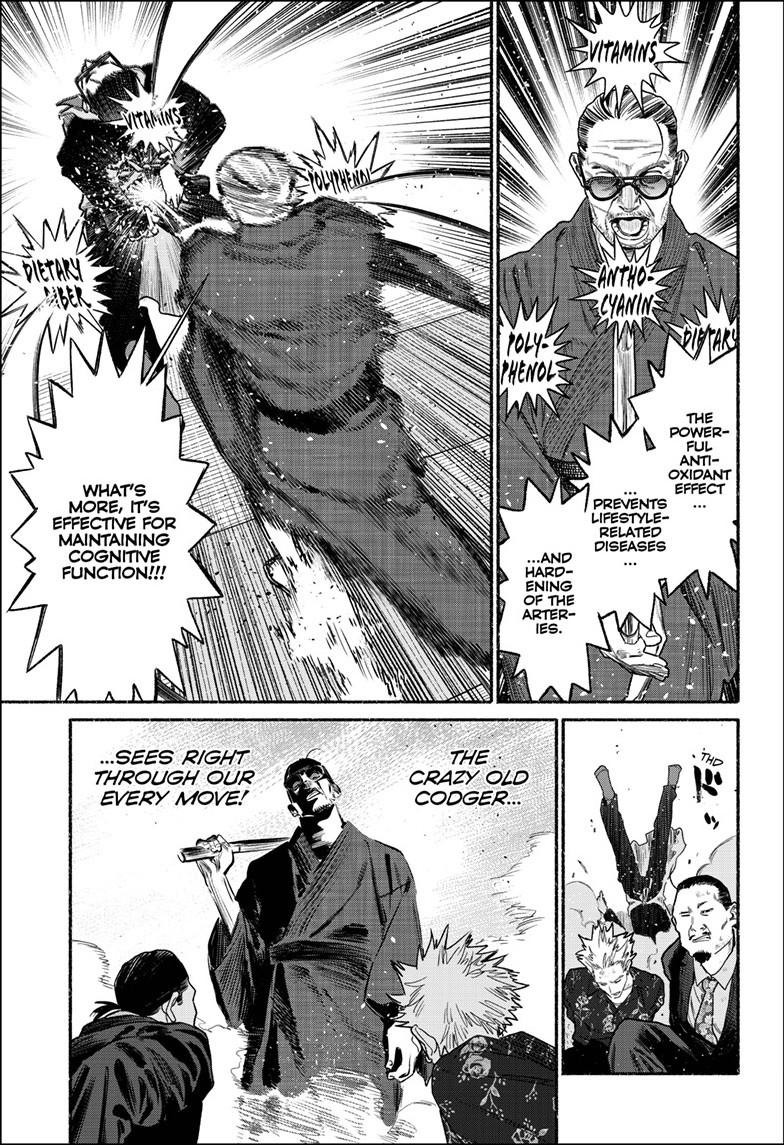 The Way of the Househusband Chapter 135.2 page 14 - 
