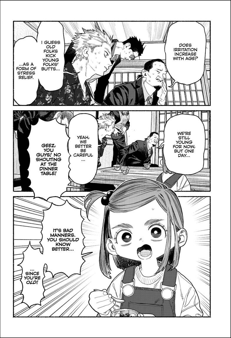 The Way of the Househusband Chapter 135.2 page 15 - 