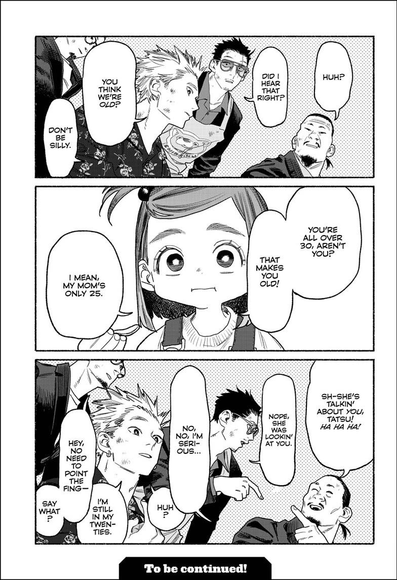 The Way of the Househusband Chapter 135.2 page 16 - 