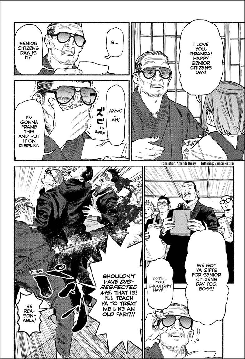 The Way of the Househusband Chapter 135.2 page 3 - 