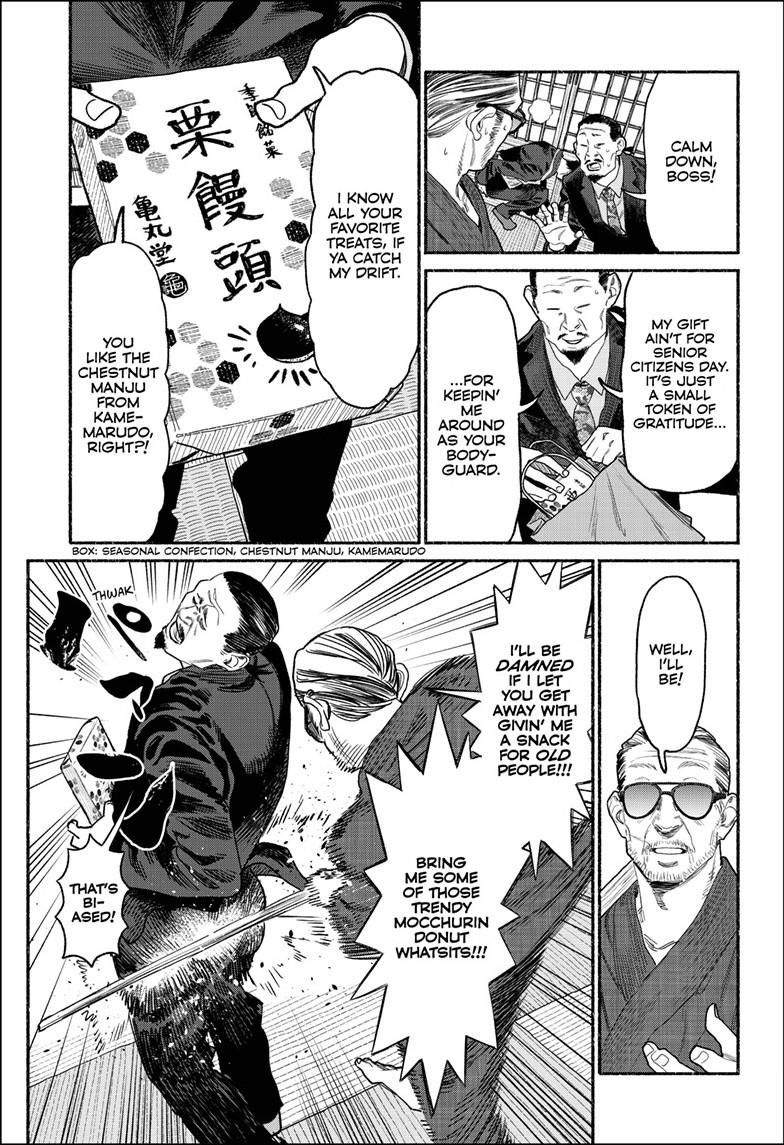 The Way of the Househusband Chapter 135.2 page 4 - 