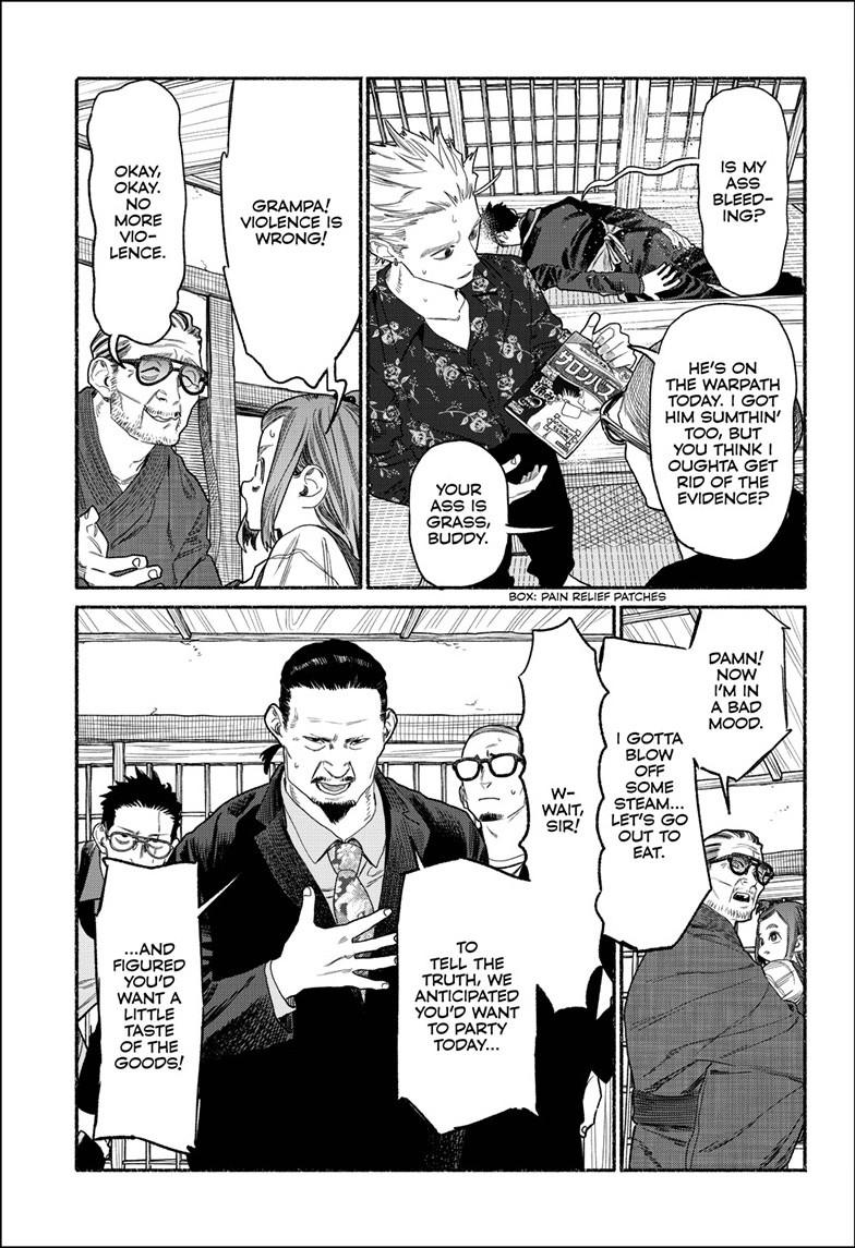 The Way of the Househusband Chapter 135.2 page 6 - 