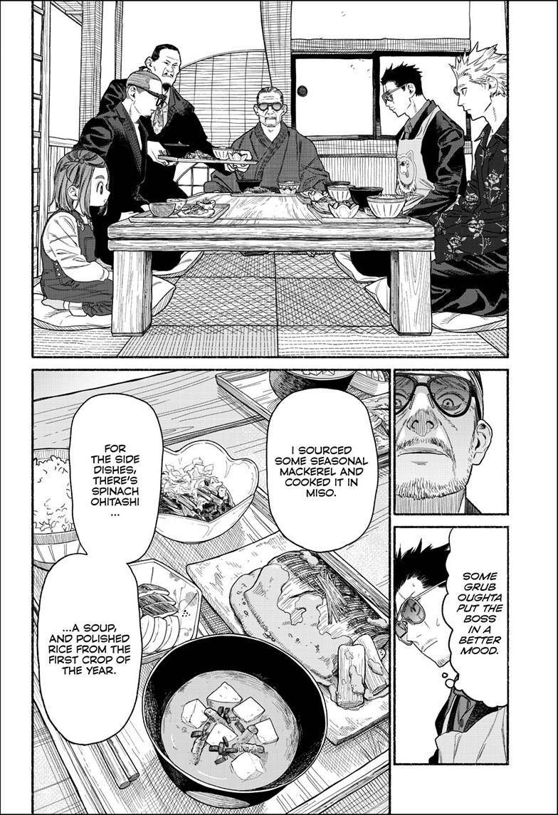 The Way of the Househusband Chapter 135.2 page 7 - 