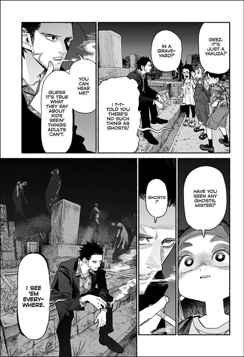 The Way of the Househusband Chapter 135.3 page 6 - 